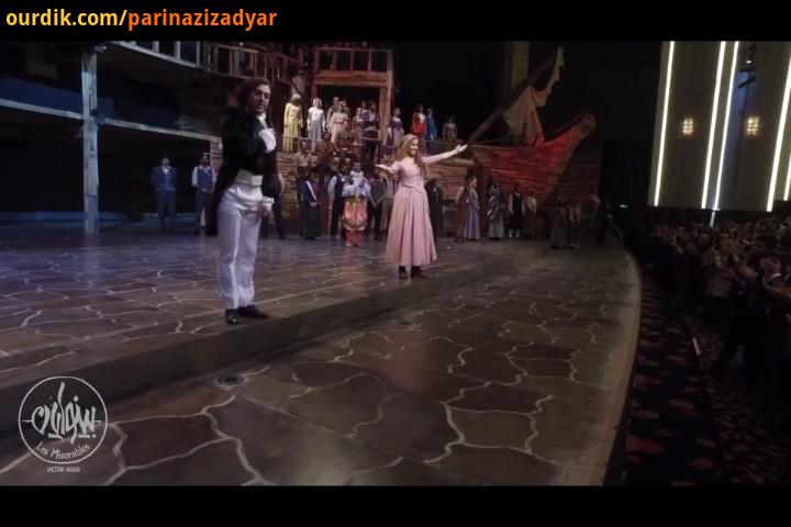 شب هفتم بینوایان