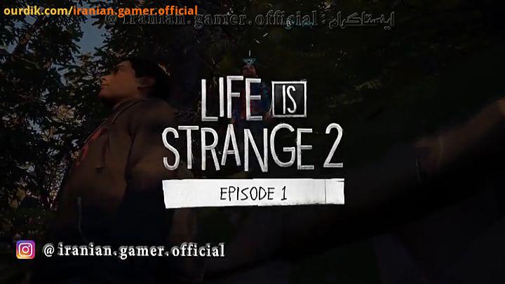 ایستراگ رفرنس در بازی Life is Strange بازی Life is Strange یک بازی در ژانر ماجراجویی به صورت