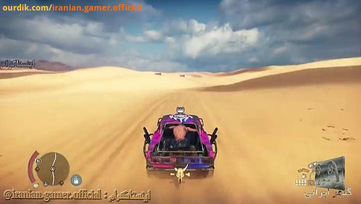 ایستراگ رفرنس در بازی Mad Max مکس دیوانه یک بازی ویدیویی در سبک اکشن ماجراجویی، تیراندازی سوم شخص