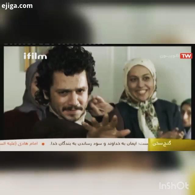 .وضعیتتون سفید...عباس غزالی وضعیت سفید حمید نعمت الله فیلم سینما نقش ماندگار سینما بازیگر سریال تئات