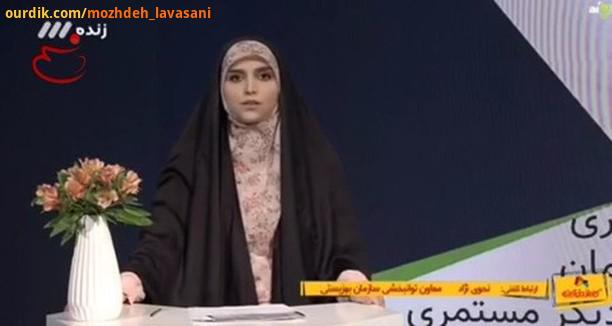 .روز جهانی معلولین گرامی باد تلاش کردیم به اندازه توانمون در برنامه به این روز مطالبات به حقِ ای