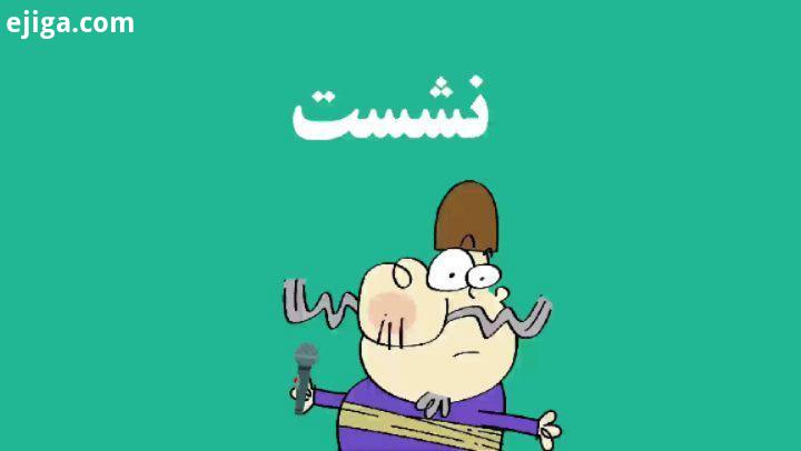 دیرین دیرین این قسمت: نشست احتمال دارد کار آدم فضایی ها بوده باشد :عضویت klipix com FULL HD دولت