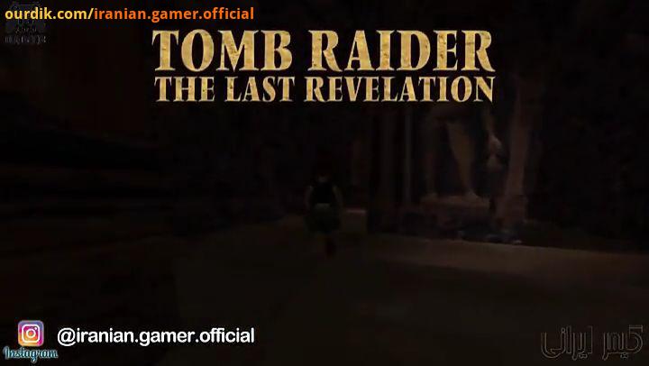 یک رفرنس کوچک در بازی Tomb Raider : The Last Revelation بازی مهاجم مقبره: آخرین الهام در سبک اکشن ما
