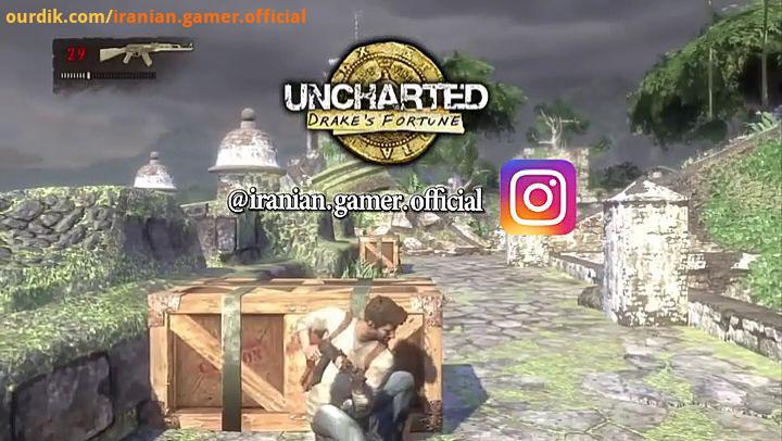 ایستراگ رفرنس در بازی Uncharted: Drake Fortune عنوان Uncharted : Drake Fortune اولین قسمت از