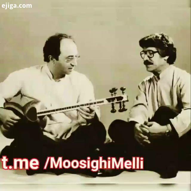 .بت چین باصدای استاد رضوی سروستانی