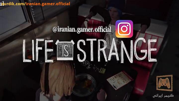 ایستراگ رفرنس در بازی Life is Strange عنوان Life is Strange یک بازی ویدیویی چند اپیزودی در ژانر ما
