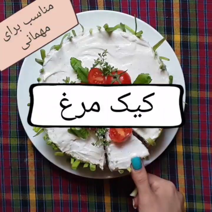 .دو روزه درگیر آماده کردن کلیپ بودم گوشیم شدت پر شده خلاصه موفق شدم اماده کنم پست بعد کلیپ کلم