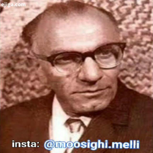 .گل پونه، نعنا پونه با صدای جواد بدیع زاده یفمان کوک مکان دنج بساطی عالی جای یاران خالی هر چه