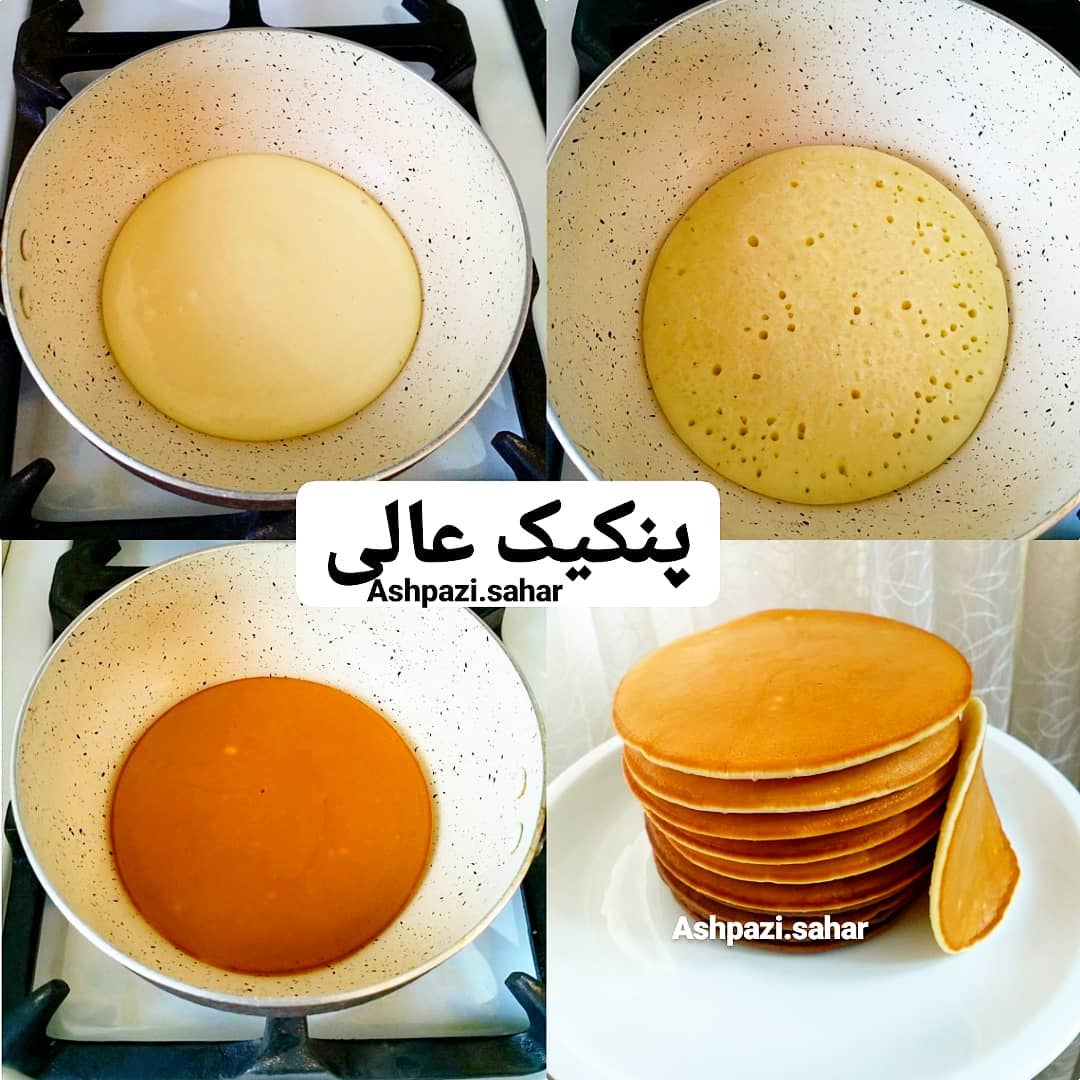 اون بالا گفتم من بعضی مواقع موز میزنم همون پوره موز اندازه پنکیک ها سلیقه ایه پنکیک سحر