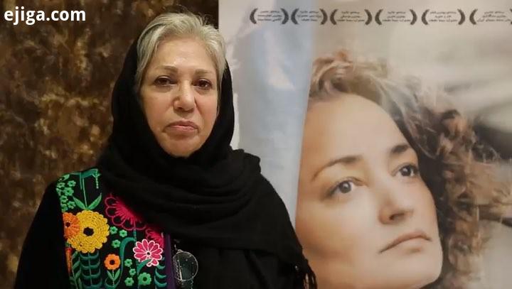 رخشان بنی اعتماد: ندیدن فیلم در جستجوی فریده یک فرصت از دست داده است کارگردان تهیه کننده: آزاده مو