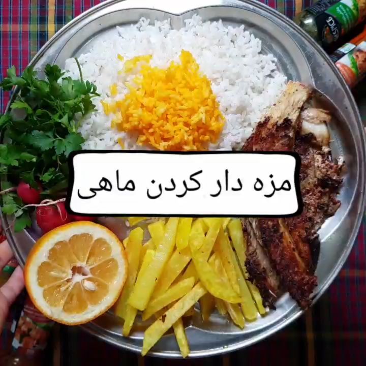 .از طعمش لذت ببرید مواد لازم آب لیمو ترش یا نارنج یک عدد نارنج کامل سرکه یک الی دو قاشق غذاخوری