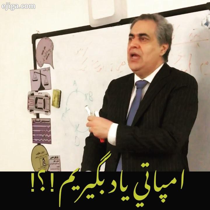 امپاتی یاد بگیریم ? ? drahmadhelat امپاتی یعنی خود را به جای دیگران بگذارید دنیا را از چشم آنها بب