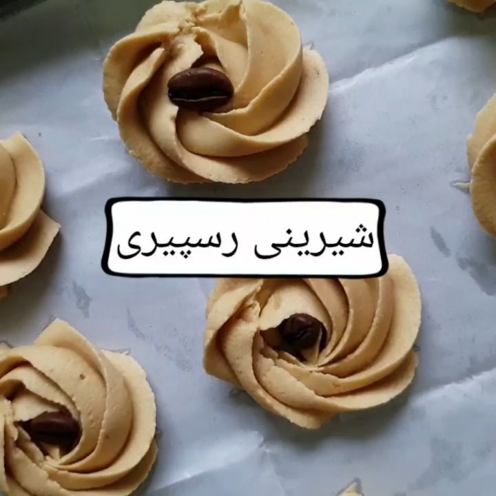 بعد مدت ساعت در یخچال بزارید تا مجدد سفت بشه این روش صاف کردن روغن میگن مقدار روغن باید گرم باشه