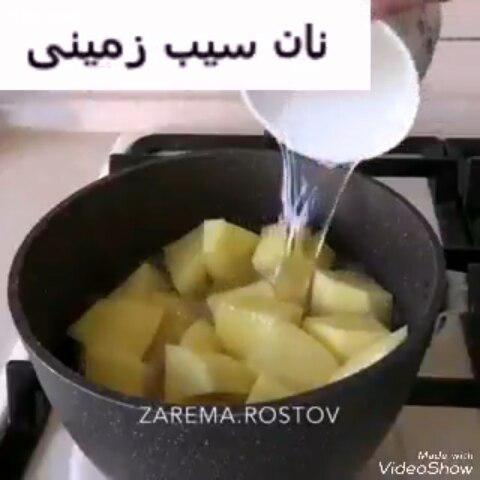 نان سیب زمینی یا پنکیک سیب زمینی نان سیب زمینی پنکیک سیب زمینی شما نیاز دارید به: سیب زمینی عدد مت