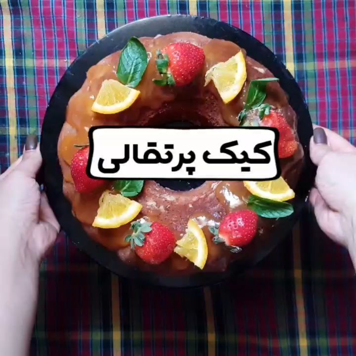 سلااااااام خوشکلا من امروز دیگه واستون آهنگ قری نیاوردم دوس داشتم این موزیکو تقدیم کنم به همسرم میدو
