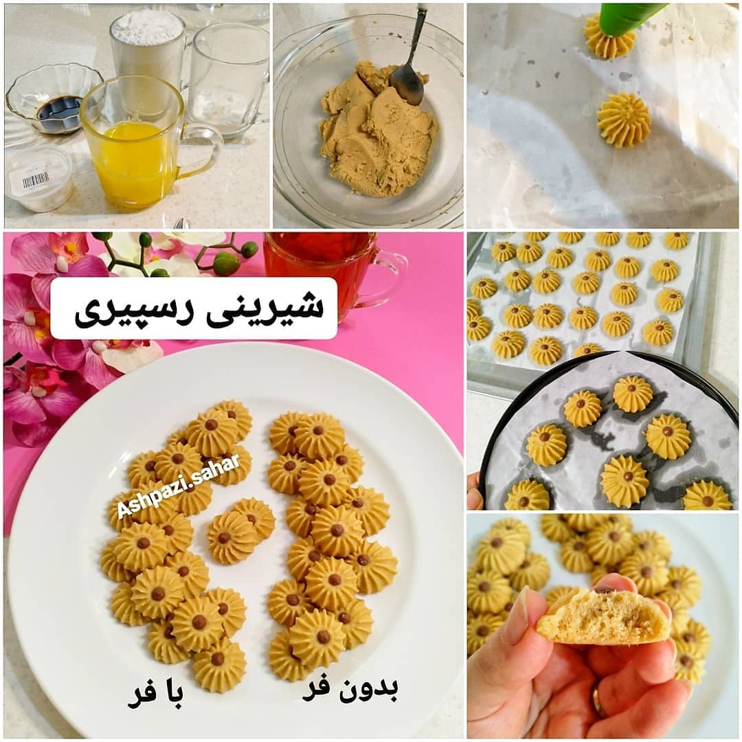 اخر هفته خوبی داشته باشید آلبوم رو من سعی کردم تمام سوالات احتمالی رو توش قرار بدم هم وزن هم پیمان