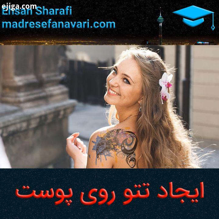 Music from Bensound com آموزش کامل در کانال تلگرام آپارات بخشی از آموزش های دوره جامع ehsansharaf