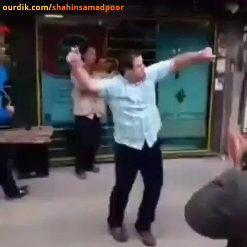 .تا باشه رقص شادی باشه شوهر خاله من عین این آقاهه می رقصه آخر هفته بهتون خوش بگذره شادی رقص شاد