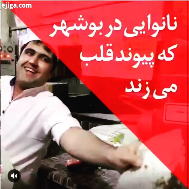 کمپین تعریف از دیگران اگر فقط کمی، فقط کمی، تلاش کنیم متفاوت تر از دیگران باشیم، معجزه اتفاق می افته