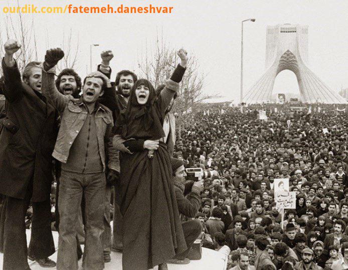 موافقید در سالگرد انقلاب با هم به موضوع انقلاب ایران بپردازیم ببینیم چی شد که مردم انقلاب کردند
