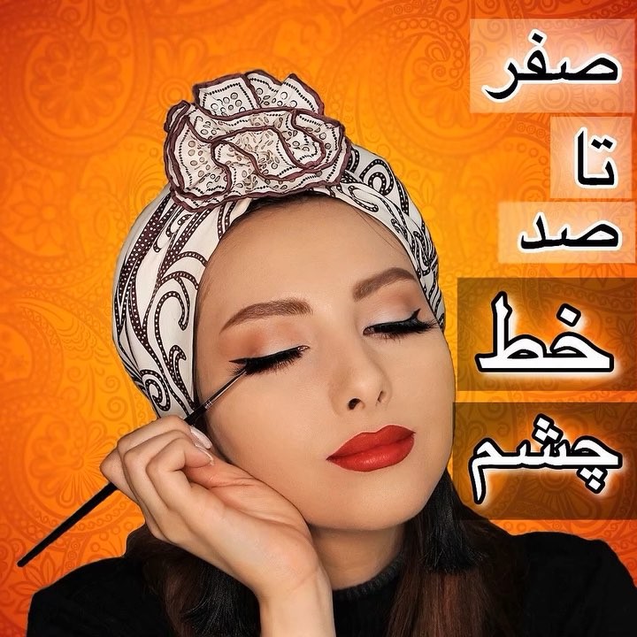 .اینم قولی که داده بودم خیلی ریز گام به گام آخی یاد دبستان افتادم اون کتابای کمک درسی بود جوابا رو