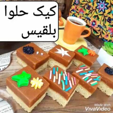 دیگر آن خنده زیبا به لب مولا نیست همه هستند ولی هیچ کسی زهرا نیست قطره اشک علی تا به ته چاه رسید