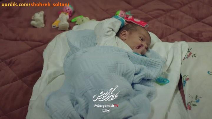 لحظه گرگ ومیش همایون اسعدیان شهره سلطانی