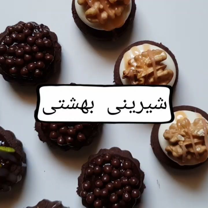 نیمه جامد خواستین استفاده کنید قسمت روان روشو بردارین اگر تمامشو روغن صاف بریزید توی دهن میماسه اگ