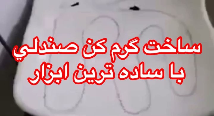 repost : دوبله در استودیو ارژنگ مدیر دوبلاژ خودم گوینده بنده برنامه خودسازی در بحران شبکه بزرگسالان