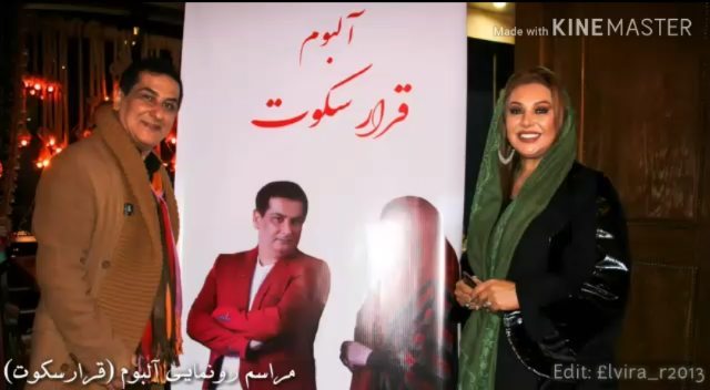 ...آلبوم قرار سکوت با صدای اهورا احمدی دکلمه نسرین مقانلو از امشب در سایت بیپ تونز قابل دانلود میب