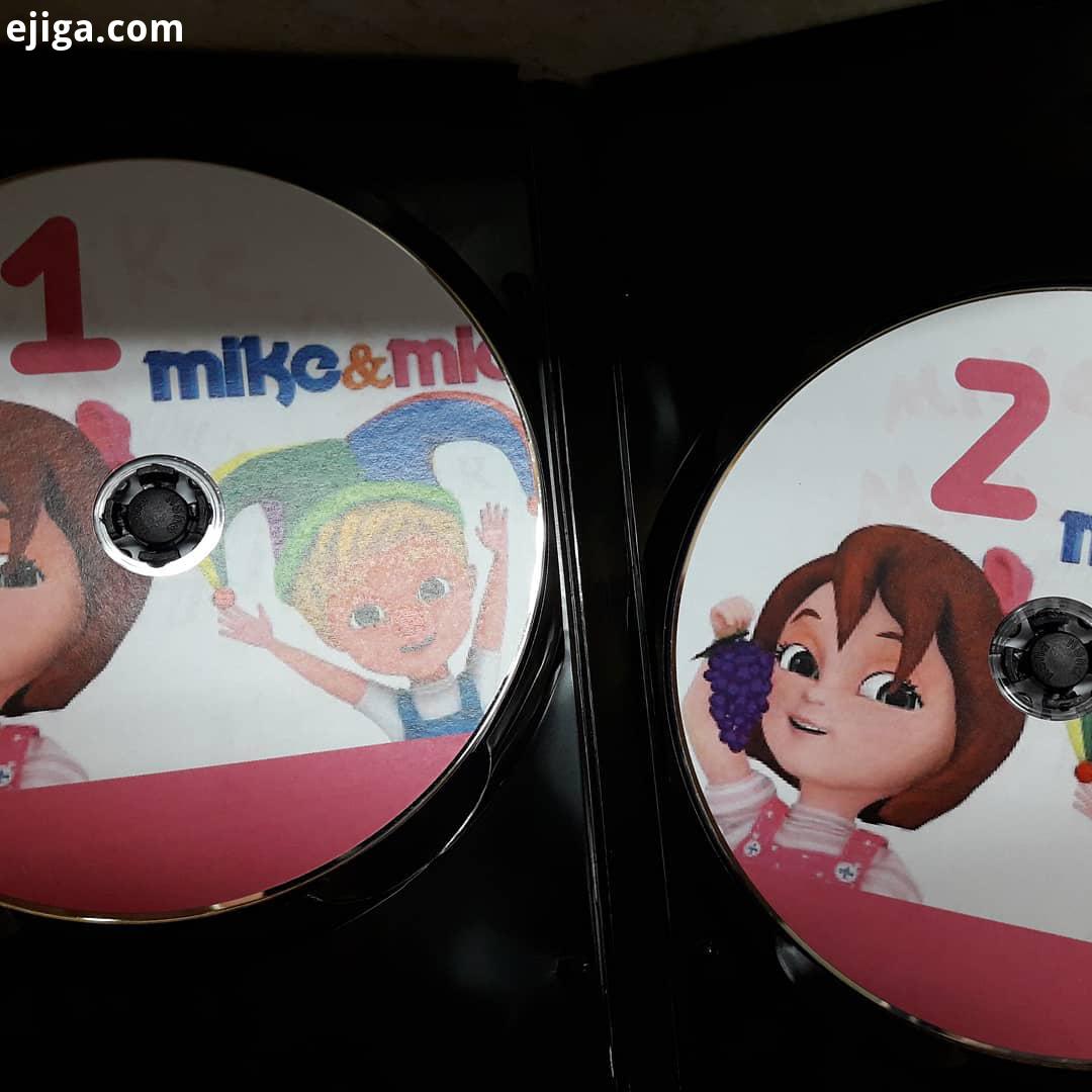 .مجموعه موزیکال Mike and mia مناسب جهت رده سنی شش ماه به بالا کاملا موزیکال قیمت : 22 000 تومان شامل