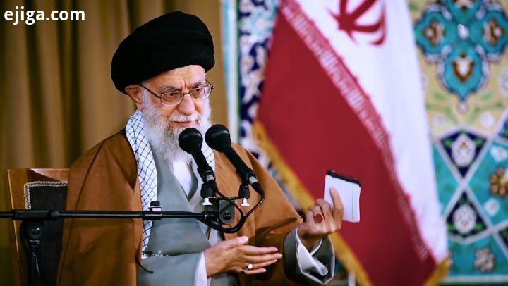 احمقهای درجه یک رهبرانقلاب: دشمنان این مل علاوه بر آنچه در واقعی انجام میدهند، جنگ روانی هم دارن