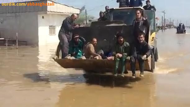 .مردم عزیز شمال کشور استان گلستان شما تنها نیستید...سیل گنبدکاووس آق قلا بندرترکمن لرستان پل دختر خو