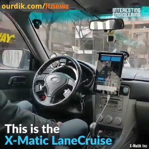 : این کیت هر اتومبیلی را خودران می کند به نظرتون فناوری خودران موجب کاهش تصادفات ترافیک در ایران