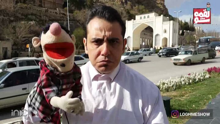 لقمه هم مثل همه مردم نگران بحران های طبیعی کشوره لقمه لقمه شو محمد لقمانیان عروسک دابسمش عروسک گرد