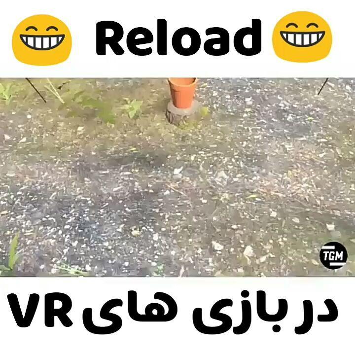 فقط آخرش پست قبلی حتما ببینید نوب پرو ، پیج تیشرت گیمینگ : Jeditobiwan YT Please DM for or remov