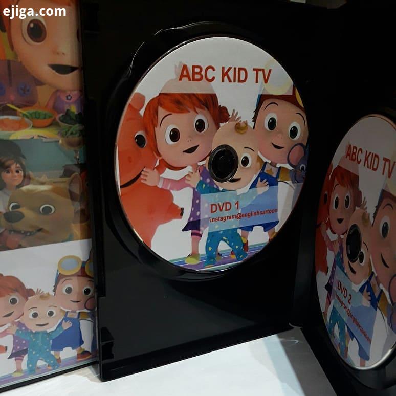 .مجموعه موزیکال جذاب cocomelon ABC kid tv مناسب جهت رده سنی شش ماه به بالا کاملا موزیکال قیمت : 22