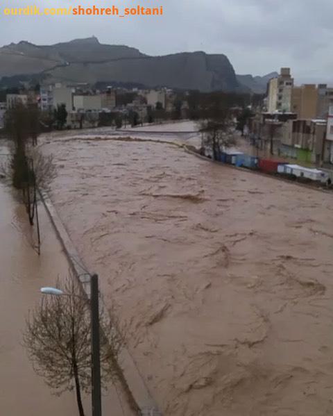همه جای ایران سرای من است به نام خالقِ هستی سیل در ویرانی شتاب می کند تا از این پس کسانی مسولیت بپذی