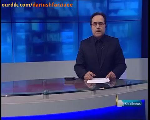 dariushfarziaee amoopoorang واقعا متاسفم به کجا رسیدیم که خودمون هم به خودمون رحم نمیکنیم واقعا این