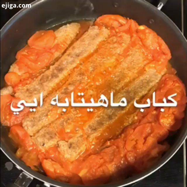 سوم اینکه به هیچوجه از زردچوبه طعم های دیگه استفاده نکنید وگرنه مزه کباب رو از دست میدید طعم کتل