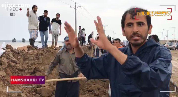 سد روستای هوفل غربی در آخرین دقایق شکست...مردم روستای هوفل غربی در سوسنگرد در شرایط قرمز هستند شکس