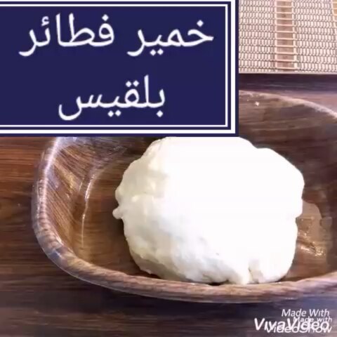 خدایا نا امیدی را خط بزن عشق امید را برما ببخش تقدیر دوستانمان را چنان زیبا بنویس که گویی در