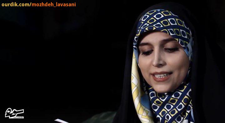 .انتهای گفتگو برای مستند جناب فاضل نظری، مستند ساز ِسوره ازم خواستند یه غزل انتخاب کنم بخونم