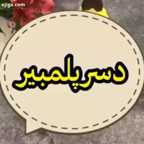 دسر کیک خوشمزه ژله شیرینی شکلات کاپ کیک سالاد سفارش کیک تولد غذا تولد قنادی آشپزی کیک عروسی تهران ژل