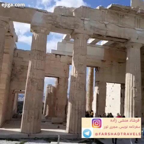 Parthenon Acropolis Greece آکروپلیس یونان : آکروپلیس نام ارگی بر فراز تپه ای بلند با ارتفاع حدود متر