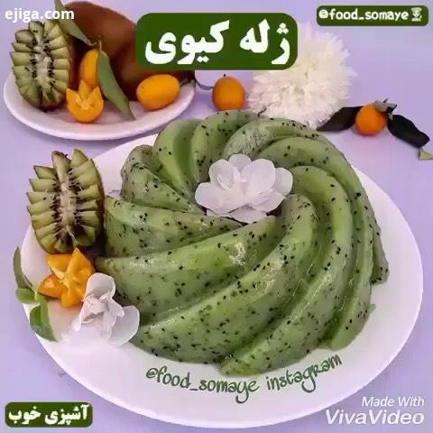 دسر کیک خوشمزه ژله شیرینی شکلات کاپ کیک سالاد سفارش کیک تولد غذا تولد قنادی آشپزی کیک عروسی تهران ژل