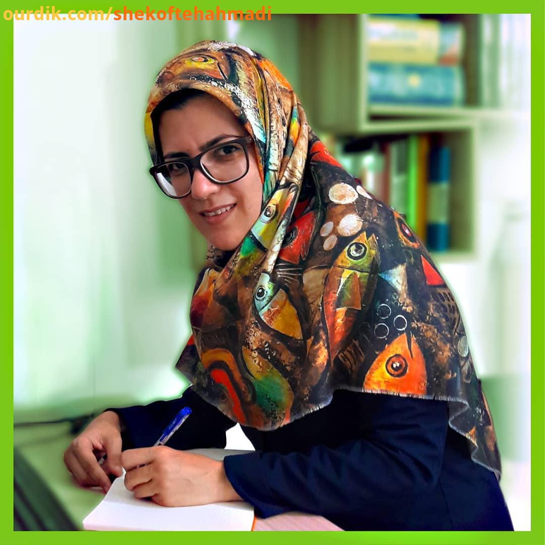 ...قرار نبود امروز مطلب بگذارم، ولی گفتم از فرصت روز معلم هفته کتاب کتابخوانی استفاده کنم هم