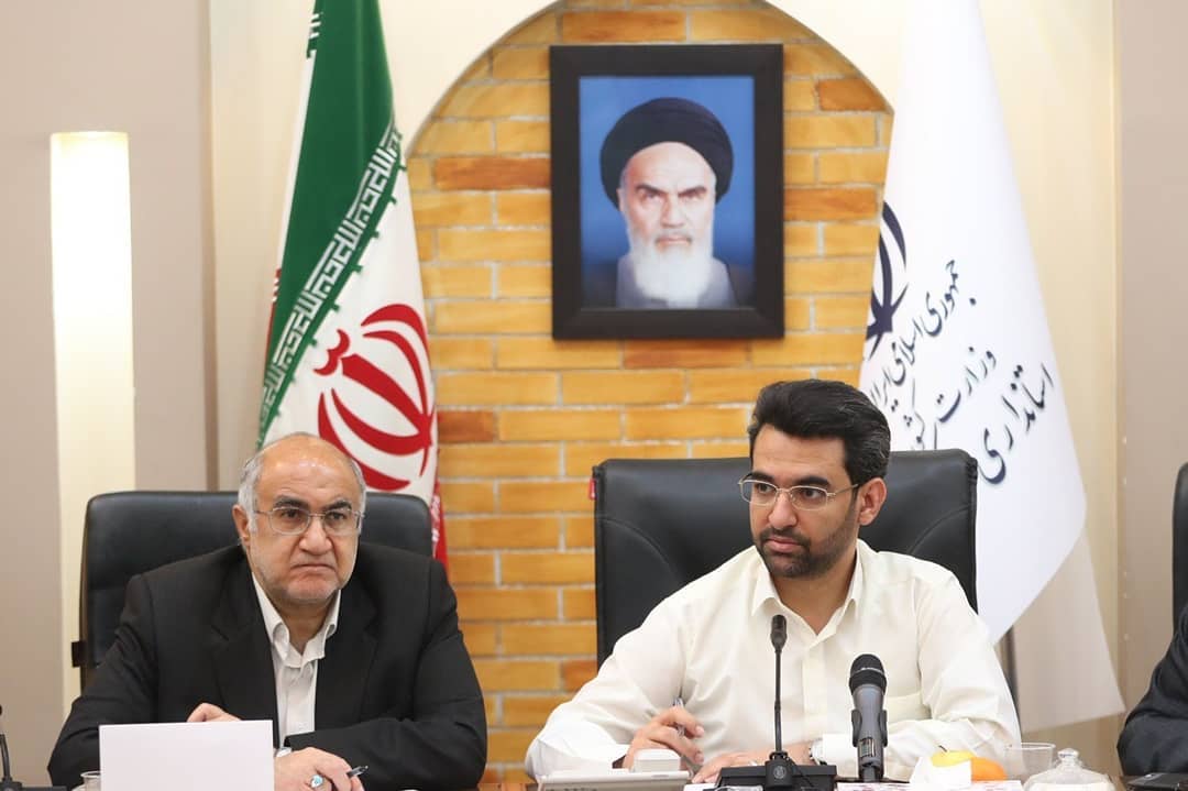 .امروز در سفر به کرمان: پروژه سازمان بیمه سلامت، در دولت الکترونیکی در استان کرمان، نود درصد پیشرف