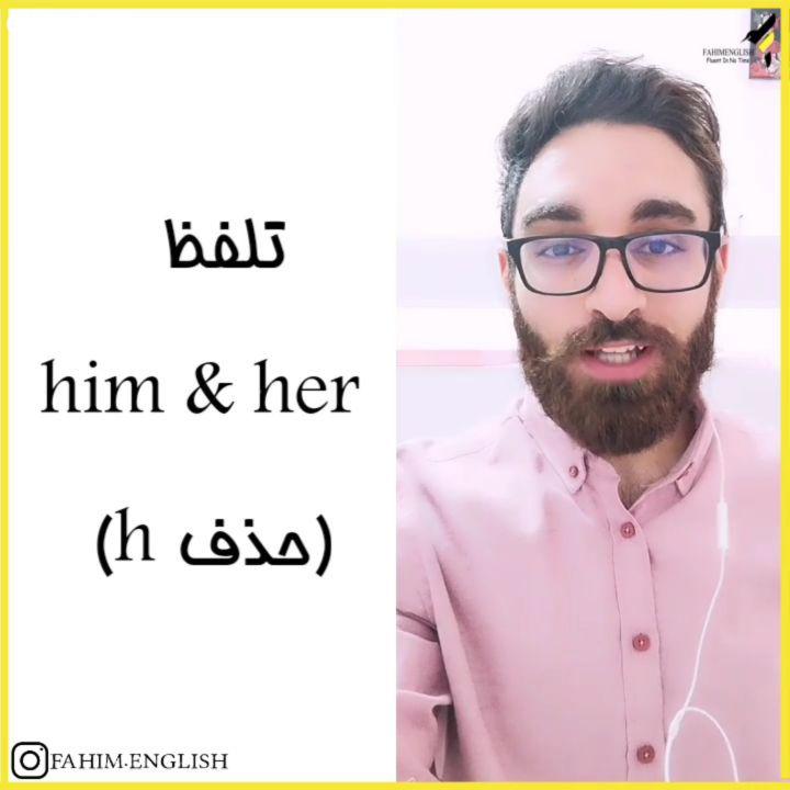 متن ترجمه Take him away takem away اونو ببر از اینجا was in her house was inner house توی خونش