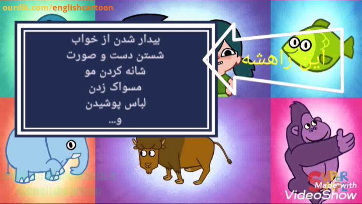 .مجموعه آموزشی جذاب، super simple song مناسب جهت رده سنی شش ماه به بالا قیمت : 22 000 تومان شامل2